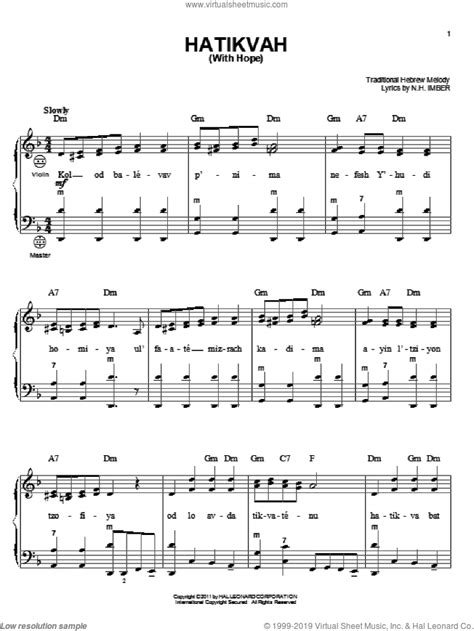 Hatikvah With Hope Sheet Music For Accordion Pdf Interactive