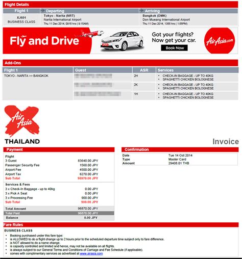 Check out the latest discount air tickets and cheapest airfares on skyticket. Review: Thai Air Asia X - Business Class - Pantip