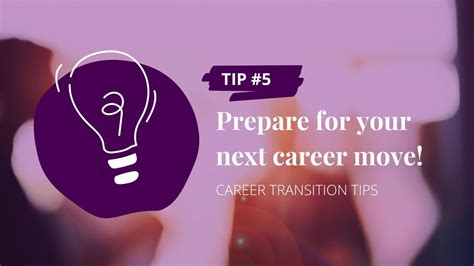 tip 5 prepare for your next career move youtube