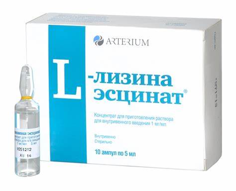 Диета при отеках верхних век