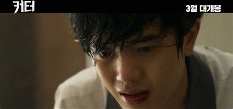 Eclipse Korean Movie Eng Sub Amazon Com Korean Movie Eclipse Dvd Eng Subtitle Region 3 Choi