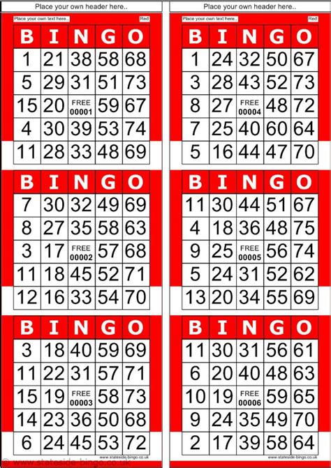 Printable Bingo Cards 1 75