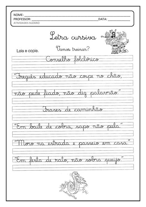 Treino De Letra Cursiva Para Imprimir Atividades Para Treino De Letra