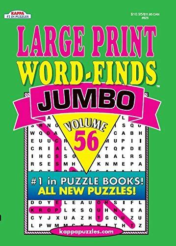 Jumbo Large Print Word Finds Puzzle Book Word Search Volume 83 By Kappa