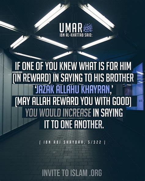 It Was Narrated That Usaamah Ibn Zayd May Allah Be Pleased With Him