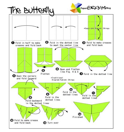 Bug Origami Butterfly Paper Origami Guide