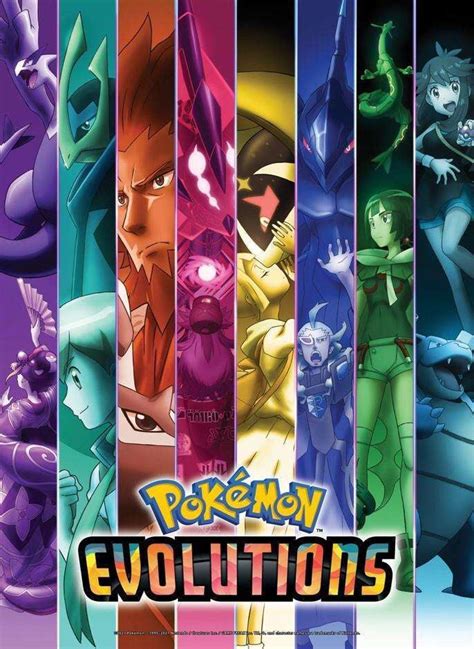 Pokemon Evolutions Debuts First Poster