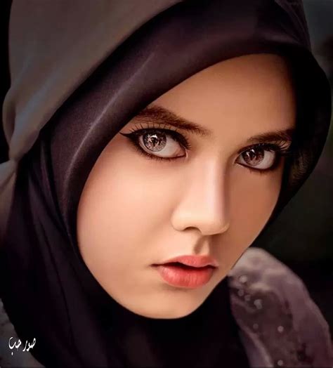 صورة اجمل امراة محجبات اجمل صورة للنساء المحجبات عيون الرومانسية