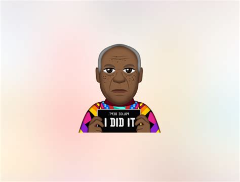 Amber Roses 4 Million ‘muvamoji App Calls Out Cosby And Celebrates Gender Fluidity Weaves