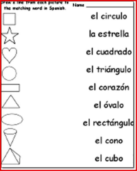 Spanish Worksheets For 1st Grade Spanish Lessons For Kids Spanish