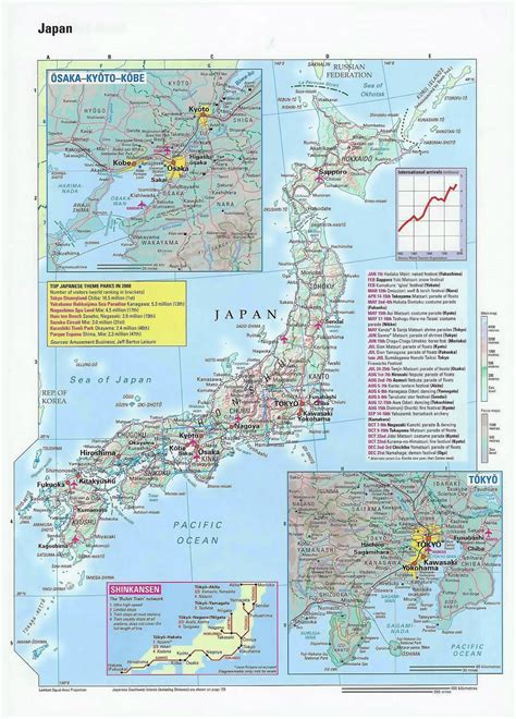 Large Map Of Japan With Relief Roads Cities And Airports Japan
