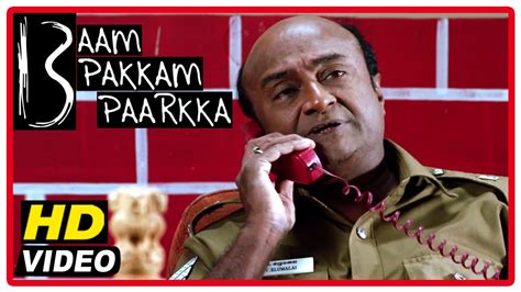 13 Aam Pakkam Paarkka Movie Scenes Police Get Clue On Killer Ms
