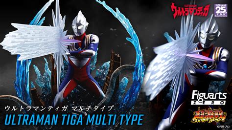 Figuarts Zero Super Fierce Battle Ultraman Tiga Multi Type Up Next