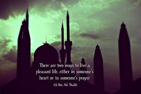 Ali Ibn Abi Thalib Quote Digital Art By Mahesa Amiluhur Fine Art America