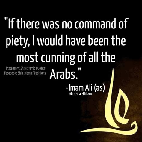 Pin By Shia Islamic Quotes On Imam Ali As Imam Ali Quotes Islamic