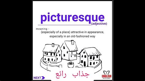 كيف تنطق كلمة جذاب Picturesque جميل Picturesque How To Pronounce