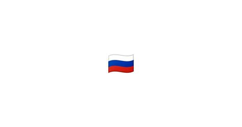 Drei horizontale streifen in den farben weiß, dunkelblau und rot. Bandeira: Rússia Emoji