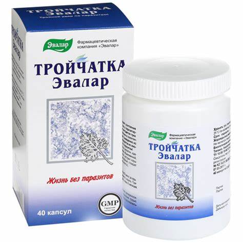 Убрать живот операция цена новосибирск