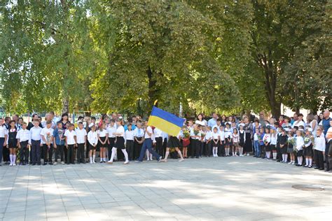 … с днем психолога россии, поздравляем дорогие! З Днем знань - Комунальний заклад "Сахновщинський ...