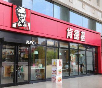 Operates the brands taco subsidiaries to yum! YUM Stock: If Yum! Brands, Inc. Pulls This Off, Shares ...