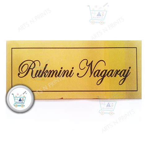 Door Name Plate In Gold Engraved Name Plates For Home Door Name