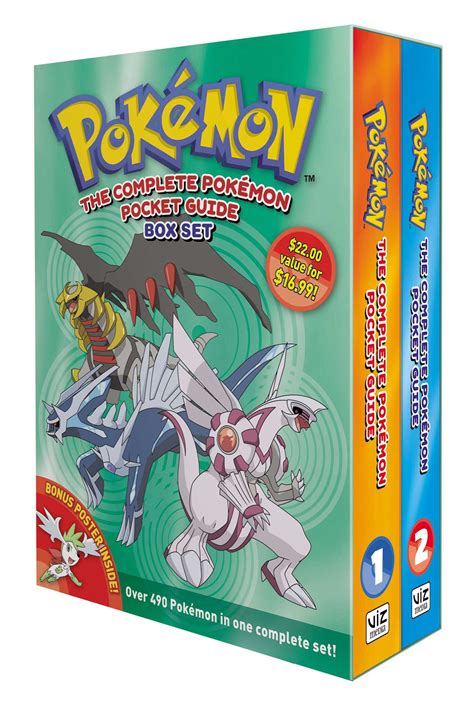 New pokemon snap guide / walkthroughs: The Complete Pokémon Pocket Guides Box Set | Book by ...