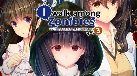 I Walk Among Zombies Vol3 Deso Novel