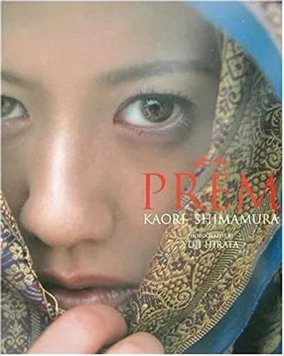 Gravure Photo Book Bikini Kaori Shimamura Photo Book Prem Used From Japan Picclick