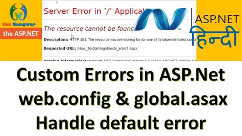 Custom Error In Asp Net With Example Explained Global Asax Youtube