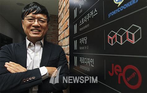 「 ceo가 주목할 기술 트렌드 」 kaist 경영대학 이병태 교수 2016.01.28 видео 제 101회 kita 최고경영자 похожие видео. 뉴스핌 - 이병태 교수 "인내심 있는 투자자본만이 '진짜' 청년 ...