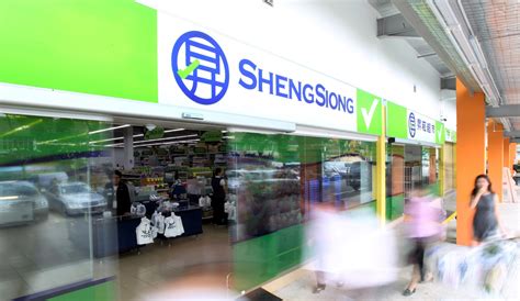 Why don't you let us know. About - Sheng Siong Supermarket