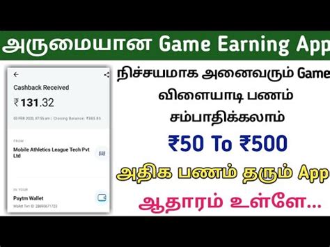 How to play lucky poker in tamil / lucky போக்கர் விளையாடுவது எப்படி? Play Game Earning App 2020 In Tamil || Mojo Pool Poker App ...