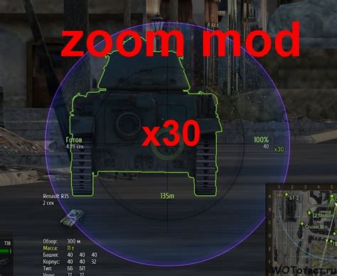 Watch short videos about #zoom on tiktok. Зум мод для WoT х30 - WOT ответ
