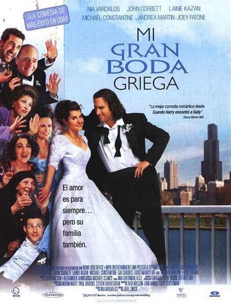 my big fat greek wedding movie poster print 27 x 40 item movej2546 posterazzi