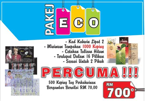Home > kegiatan & promosi > promosi. kad kahwin murah (Gedung Kadkahwin): PROMOSI !!!! PROMOSI