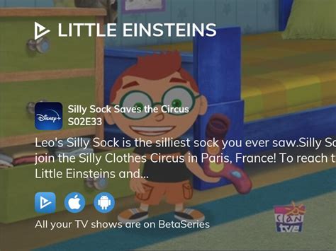 Watch Little Einsteins Season 2 Episode 33 Streaming Online