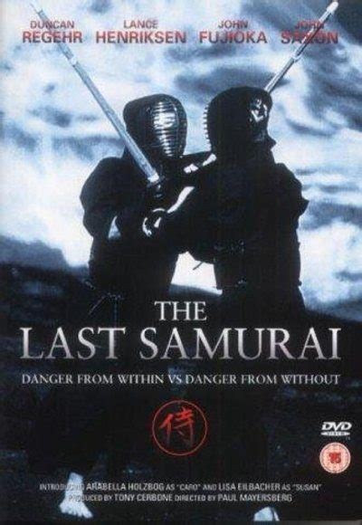 Nathan algren is an american hired to educate the army at the ways of warfare, which finds him understanding how to honor the samurai and the principles that rule them. The Last Samurai (1991) (In Hindi) Watch Full Movie Free ...
