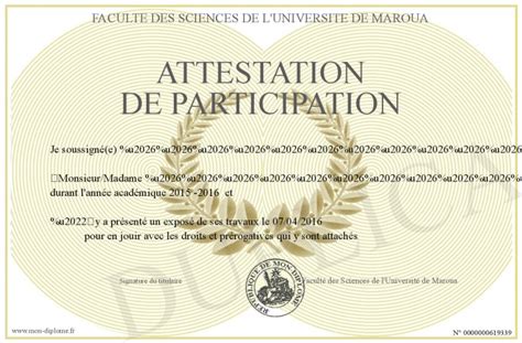 Attestation De Participation