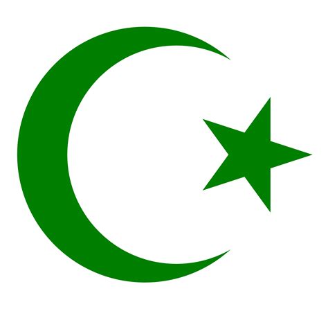 Ислам Png