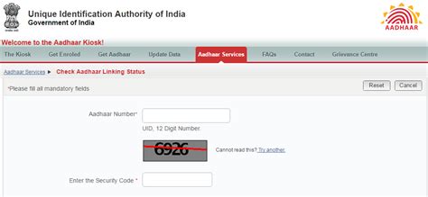 Another option is to use the social security number trace, a service provided by occuscreen. Check Aadhar Linking Status with Bank Account and Other ...
