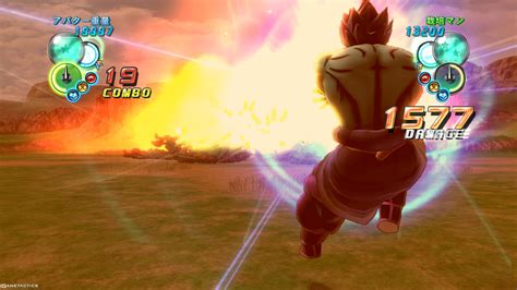 Ultimate tenkaichi | xbox 360. Dragon Ball Z: Ultimate Tenkaichi - Review (Xbox 360 ...