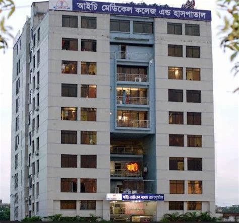 Hospital putrajaya, jalan p9, pusat pentadbiran kerajaan persekutuan presint 7, 62250 putrajaya, wilayah persekutuan putrajaya, malaysia address. Aichi Hospital Location Address Phone Number (With images ...