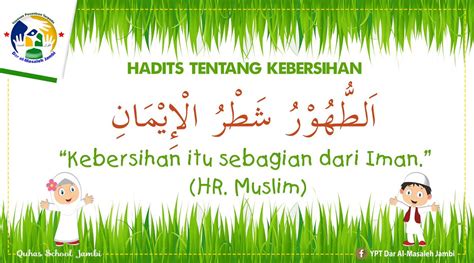 Kebersihan adalah sebagian dari iman. 4. Slogan Kebersihan Sebagian Dari Iman / Bersihkan dirimu ...