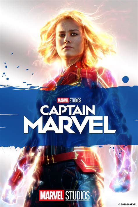 Captain Marvel Now Available On Demand