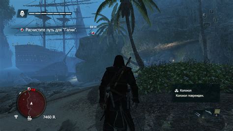 Assassin s Creed 4 Black Flag Прохождение Сюжетная линия