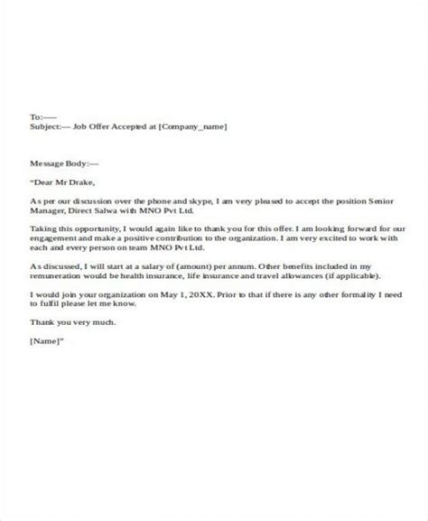 Employer Rescind Offer Letter Sample