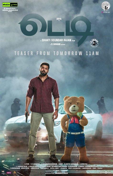 It carries in it an endearing personality, a combination of curiosity, nonchalance and purposefulness. Arya's Teddy to have a Teaser Release! Tamil Movie, Music ...