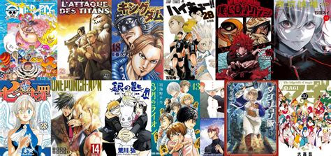 Bilan Manga 2017 Ventes Au Japon Une Année Monotone Manga