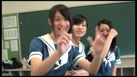 After School In A Japanese Highschool Youtube