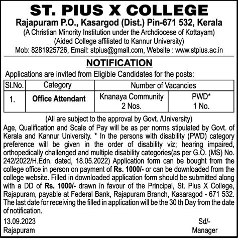 Office Attendant job vacancy at St. Pius X College